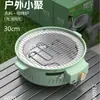 Recinto multifuncional eléctrico de carbono de doble propósito, horno barbacoa, horno eléctrico para interiores y exteriores, horno de carbón, regalo para actividad empresarial, recinto al por mayor