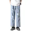 Jeans Cortos Rasgados de Moda para Hombre 2026 Verano Pierna Recta Holgados Cintura con Cordón Pantalones Elegantes Moda Única
