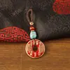 Chaveiro de latão com moeda de dinheiro Shangui de óleo vermelho, pingente de chave de corda trançada original feito à mão, ornamento para pendurar feito à mão