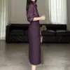 Traje de Moda Elegante de Gama Alta para Mujer Temporada Primavera y Otoño 2026 Camisa Top Falda de Cintura Alta Ceñida con Abertura