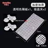 Accesorios para Acuario Tablero de Aislamiento de Plástico Plataforma de Sol para Tortugas Filtro de Fondo de Malla Blanca Tablero de Filtración para Acuario