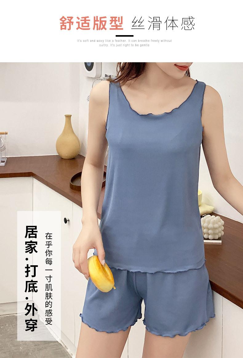 背心套装_05