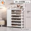 Zapatero Simple para Entrada de Casa Multicapa Sin Instalación Plegable Gabinete para Zapatos 2025 A Prueba de Polvo Estante de Almacenamiento que Ahorra Espacio Artefacto