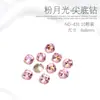 Decorações para Unhas: Strass com Base Pontuda, Strass em Formato de Coração, Strass Rosa Moonlight em Formato de Machado, Strass em Formato de Gota, Strass Quadrado, Strass Retangular, Decorações para Unhas, 10 Peças