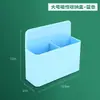 Porta-canetas magnético, pendurável e fixável, caixa de armazenamento de canetas para quadro branco, caixa de canetas magnética de grande capacidade montada na parede do quadro negro