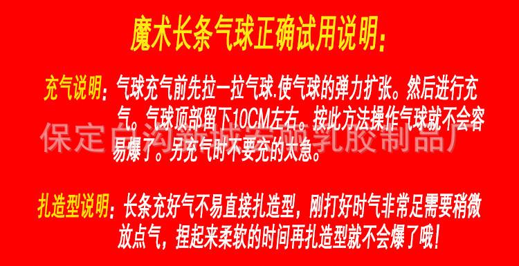新建文件夹 (5)1526137625636