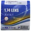 Lentes Genuine Connet 1.74 Ultradelgadas que Cambian de Color Anti-Luz Azul Lentes para Gafas 1.67 Ultradelgadas 1.61Mr-8 Ultra-Resistentes