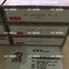 [Rodamiento] 6922 serie delgada ranura profunda de bolas [Rodamiento] en stock suministro