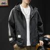 Jaqueta Masculina para Exterior Outono 2026 Nova Marca Tendência Roupa de Trabalho Masculina Tamanho Grande Jaqueta Masculina Primavera e Outono