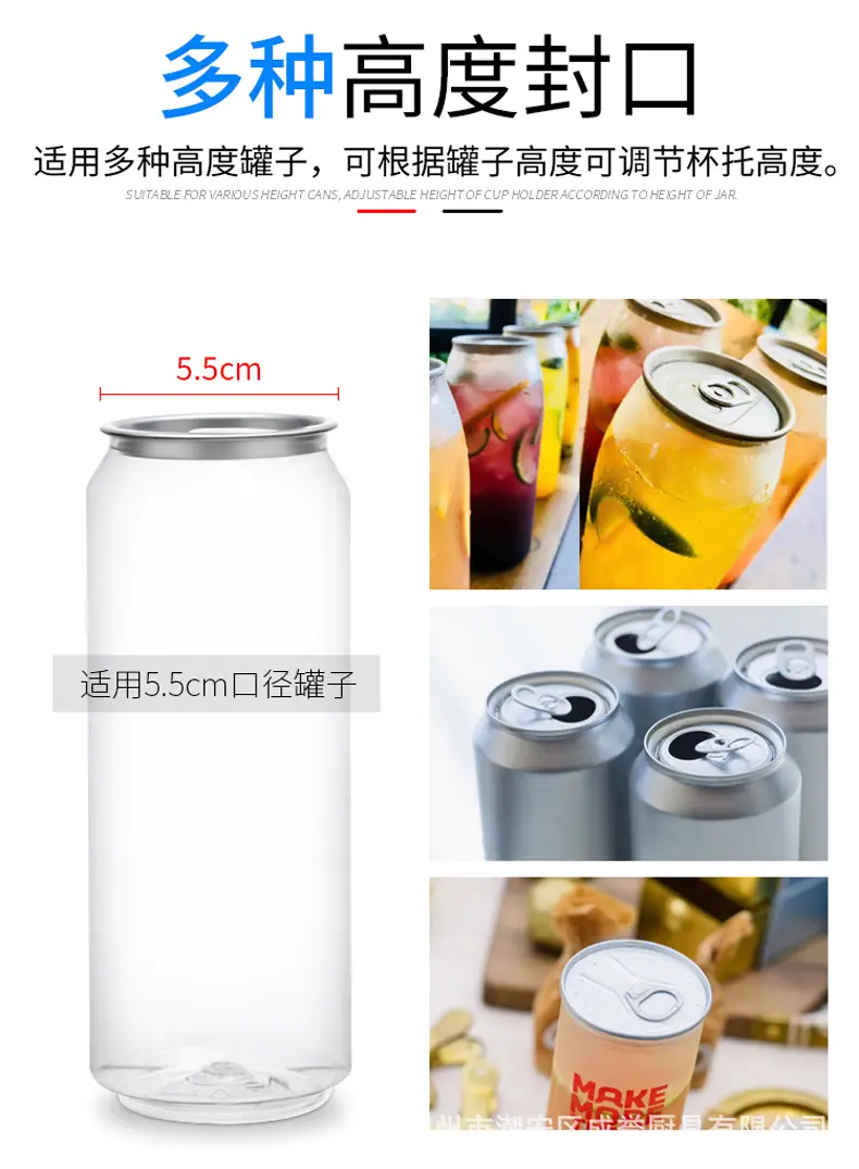 详情-05.jpg?x-oss-process=image/format,png