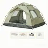 Tienda Automática Plegable Portátil para Exteriores para Picnic, Camping - Impermeable, Engrosada, Protectora del Sol Equipo y Accesorios