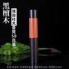 Barril de incienso de madera maciza con incrustaciones de ébano, ramas agrias y madera cargada con un gran tubo de incienso engrosado, tubo de incienso creativo de sándalo agilwood al por mayor