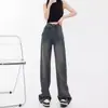 Jeans de Pierna Recta para Mujer Primavera Otoño Verano Delgados 2024 Nuevos de Cintura Alta Holgados Estilo Americano Retro Pantalones de Pierna Estrecha y Ancha para Mujer
