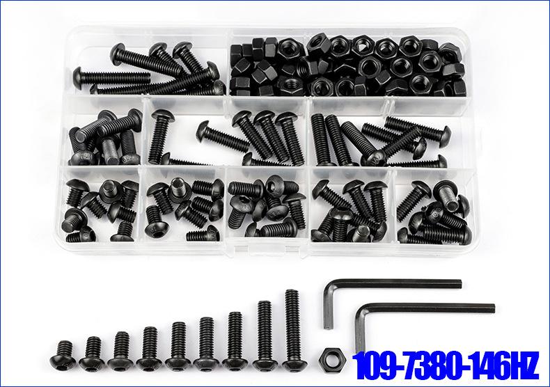 10.9级圆头内六角螺丝套装 (13).JPG