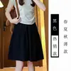 Falda Corta Talla Grande 150 kg Estilo Universitario Sencillo para Mujer, Nueva Primavera y Otoño de Cintura Alta Ajustada Versátil Casual Deportiva