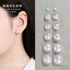 Perlas de Agua Dulce Naturales Perlas Mantou Perforadas a la Mitad Hechas a Mano DIY Accesorios para Joyería de Pendientes de Perla Fábrica de Cuentas Sueltas Venta al por Mayor