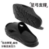Pantuflas Antideslizantes de Suela Gruesa para Hombre Estilo Nuevo 2026 Pantuflas Antideslizantes que se Pueden Usar Fuera de Casa, Deportes de Interior y Ocio Pantuflas de Pareja para Mujer