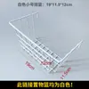 Malla de Alambre Malla Metálica Estante Colgante de Malla para Supermercado Estante de Exhibición de Malla de Hierro Blanco Pieza de Malla de Alambre Colgante de Pared Al por Mayor