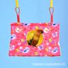 Nido para Periquitos, Periquitos Australianos, Agapornis y Cacatúas, Adecuado para Todas las Estaciones, Hamaca Nido Aislada y Cálida para Pájaros, Nido Colgante con Accesorios Extraíbles y Lavables