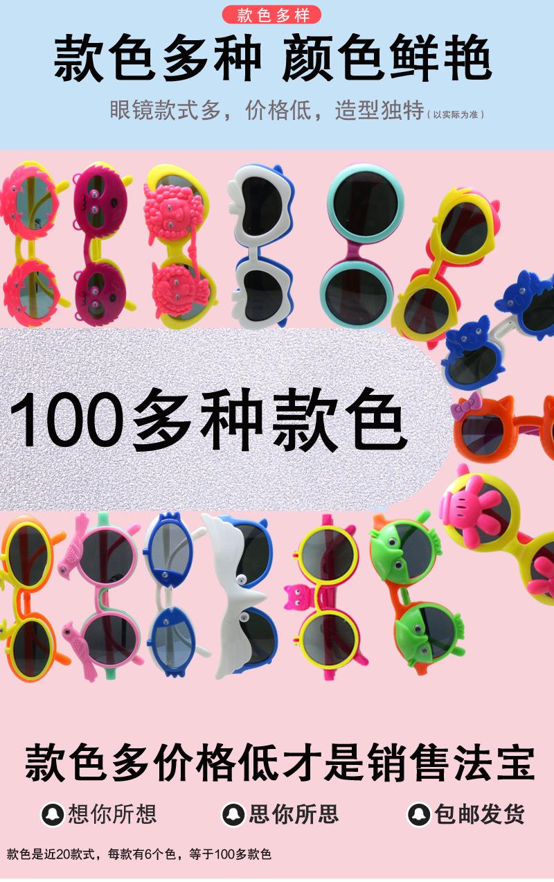 儿童3-1_04.jpg