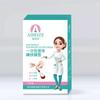 Cotonete Médico Haishi Hainuo com Iodo Cotonete de Algodão Desinfecção Cotonete de Algodão Ferida na Pele Recém-Nascido Umbigo do Bebê Cotonete de Algodão com Álcool