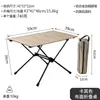Mesa plegable de camping ligera de aleación de aluminio hecha a medida, equipo de viaje para motocicleta, mesa de té pequeña para ocio al aire libre, mesa táctica