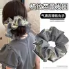 Scrunchie de Renda Estilo Coreano para Mulheres 2026 Novo Estilo Elástico de Cabelo Estilo Preguiçoso Corda de Cabelo Grande Acessório para Coque Flor de Cabelo
