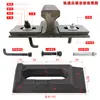 Bloques y Placas de Presión de Vía 12 15 18 22 30kg Acero de Vía Tipo de Posicionamiento con Agujero Redondo Placas y Bloques de Presión Especiales para Riel Ligero