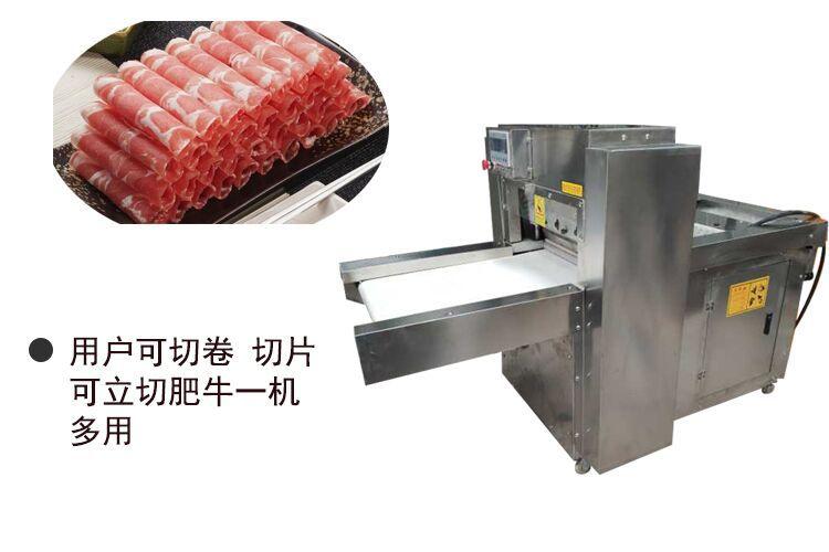 QQ图片20180821084622