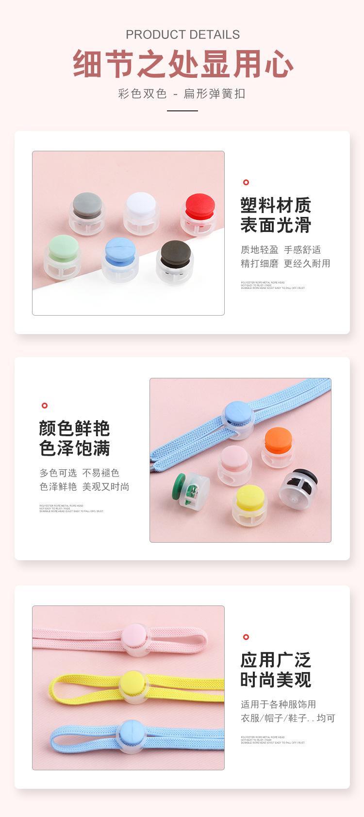 详情页2.jpg