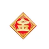 Jinshan Yinshan franela dorado autoadhesivo doble capa tridimensional pegatinas de bendición tesoro dorado y plateado una cubeta de torre plegable festiva decoración