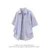 Camisa Masculina de Seda Gelo Fina de Manga Curta para o Verão com Listras Plissadas Casual Versátil Tendência Marca Rogue Jovem Bonito Estilo Japonês