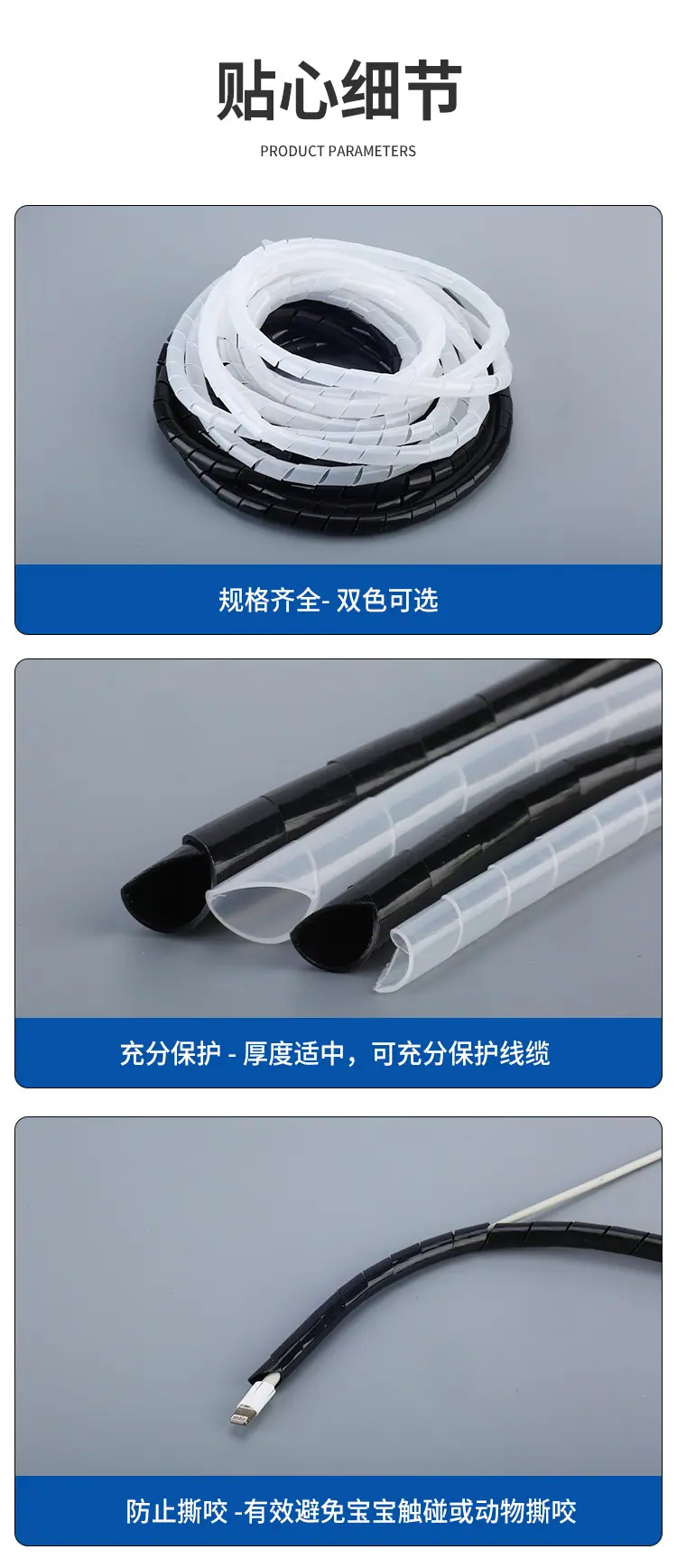2-恢复的_09.jpg