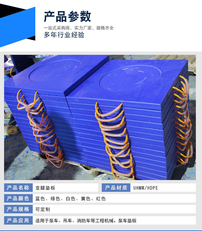 详情3_04