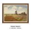 Pinturas decorativas para sala de estar, arte de pared para pasillo, pinturas mundialmente famosas de Monet, pinturas al óleo texturizadas pintadas a mano, murales de pared de fondo para restaurantes de estilo europeo