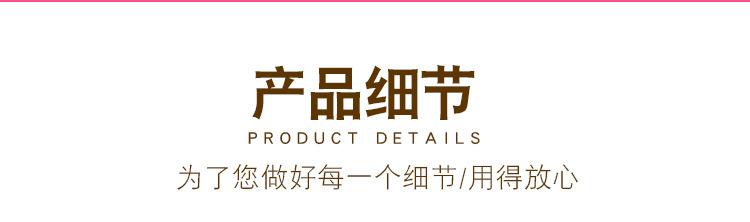 一次性美发围布最终_06