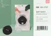 Esponja de Maquiagem Sundi Yipin Ultra Macia Marshmallow para Base Líquida, Uso Duplo para Aplicação Seca e Úmida, Não Absorve Pó, Esponja de Beleza para Pó Solto