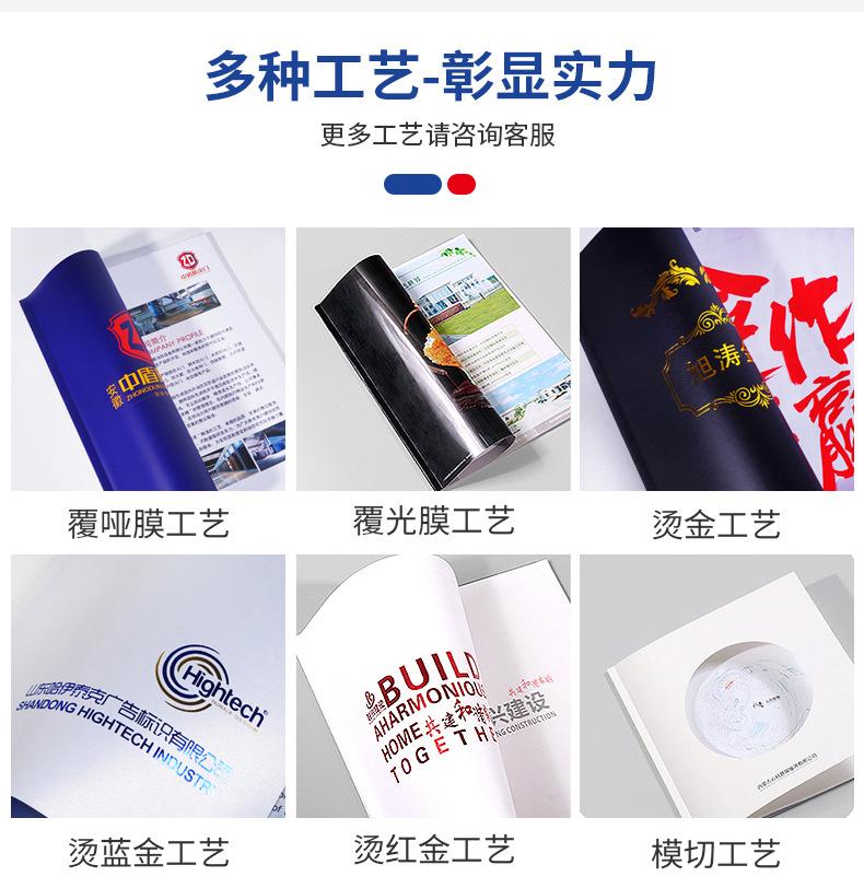 详情页13.jpg