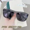 P112 nuevo marco grande artefacto para el peso de la cara caja de marco de PC gafas de sol polarizadas para salir Joker gafas de sol con protección solar al por mayor