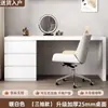Escritorio de computadora para sala de estar, escritorio con gabinete, escritorio de computadora de pared, escritorio para oficina en casa, escritorio de escritura, tocador de dormitorio