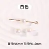 Cuentas de Resina Coloridas Estilo Vintage en Forma de Barril Accesorios para Joyería DIY Pulsera Collar Cuentas Espaciadoras Cuentas de Imitación Ojo de Gato