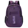 2026 Mochila Simple de Gran Capacidad para Verano, Bolsa para Portátil de Viaje y Viajes de Negocios