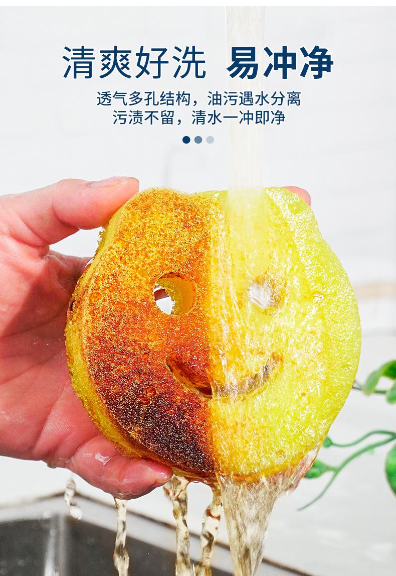 温感海绵-详情_08.jpg