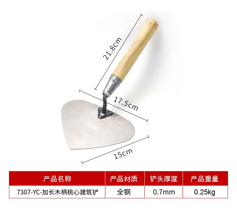 详情_07.jpg