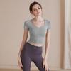 Traje de yoga de alta gama, camiseta de manga corta, camiseta ajustada de secado rápido para mujer, camiseta deportiva para correr, ropa de fitness con almohadilla para el pecho