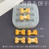 DIY Cubo de Queijo Pão Osso Biscoito Bolo Vaporizador Decoração com Padrão de Chocolate Pequenos Enfeites Molde de Silicone
