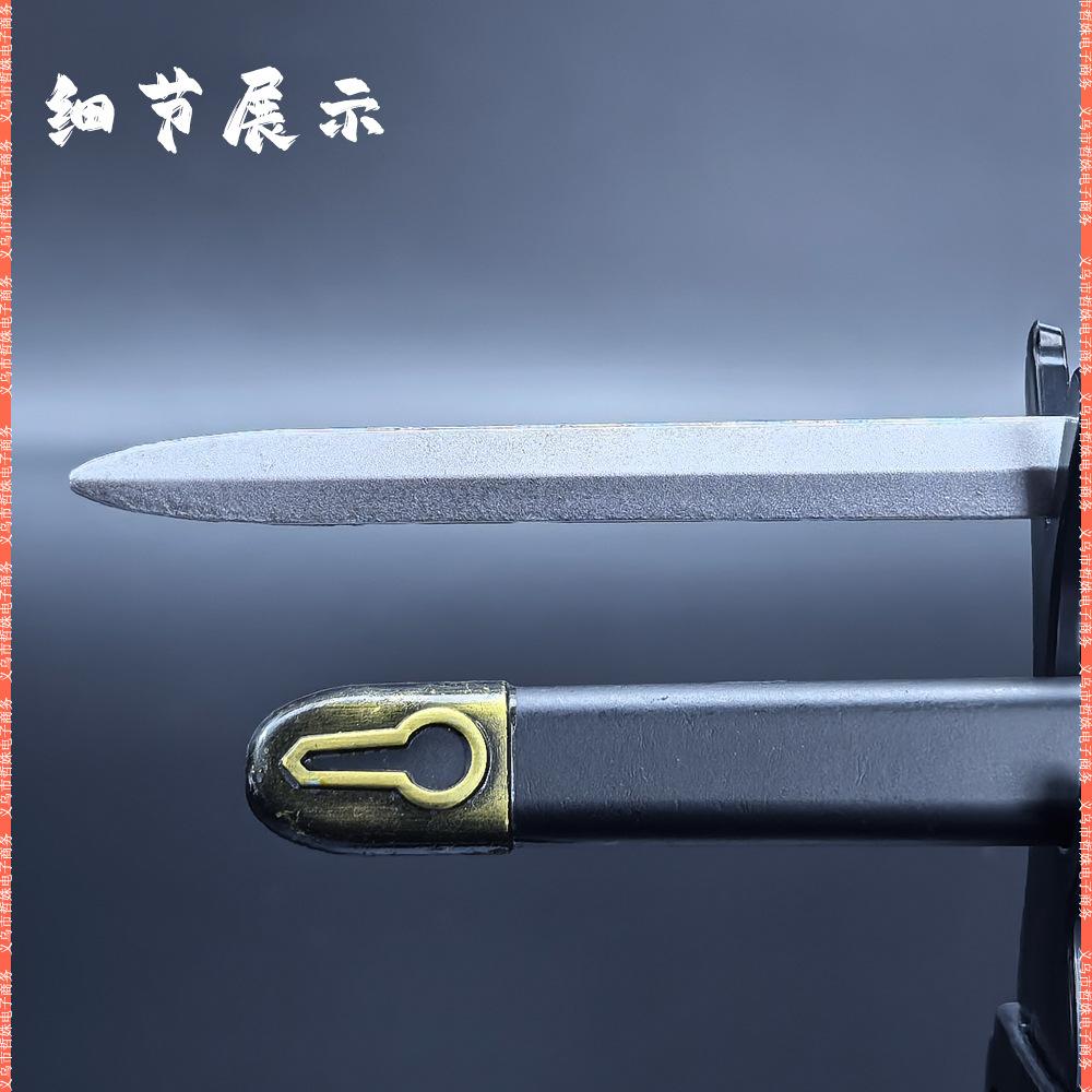 22CM命运兰陵王剑 (12).jpg