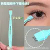 Pestañas Coreanas Cat 10 Filas Sin Pegamento y Extraíbles Transparentes Pequeñas Ballet Pestañas Postizas Naturales Racimos Individuales Segmentadas Persona Perezosa Fotogénica Cómico