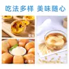 Leche Condensada Azucarada Marca Panda 12g*100 Paquetes Leche Condensada Paquete Pequeño Café Postre Tarta de Huevo Pan Comercial