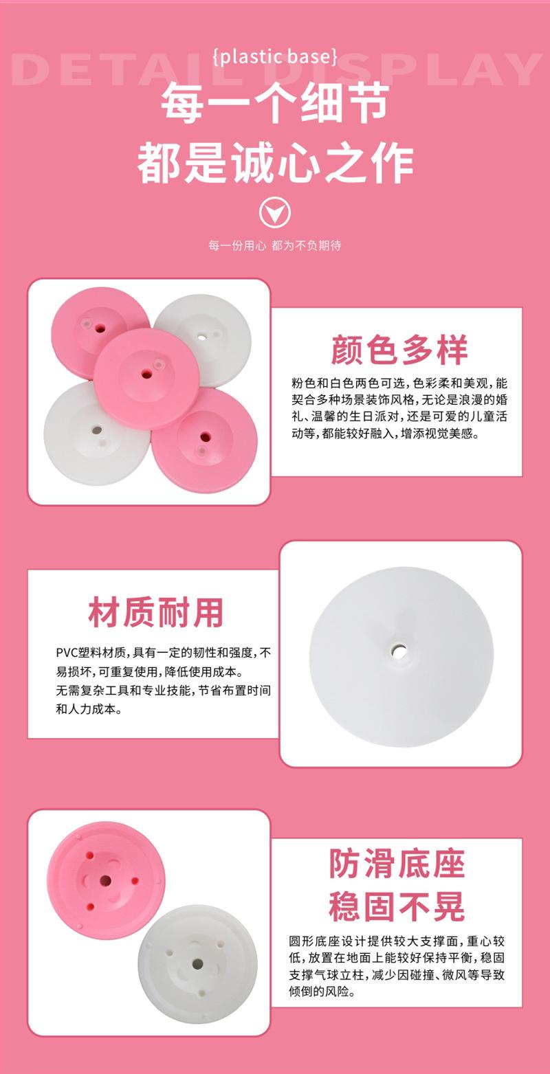 详情页_05